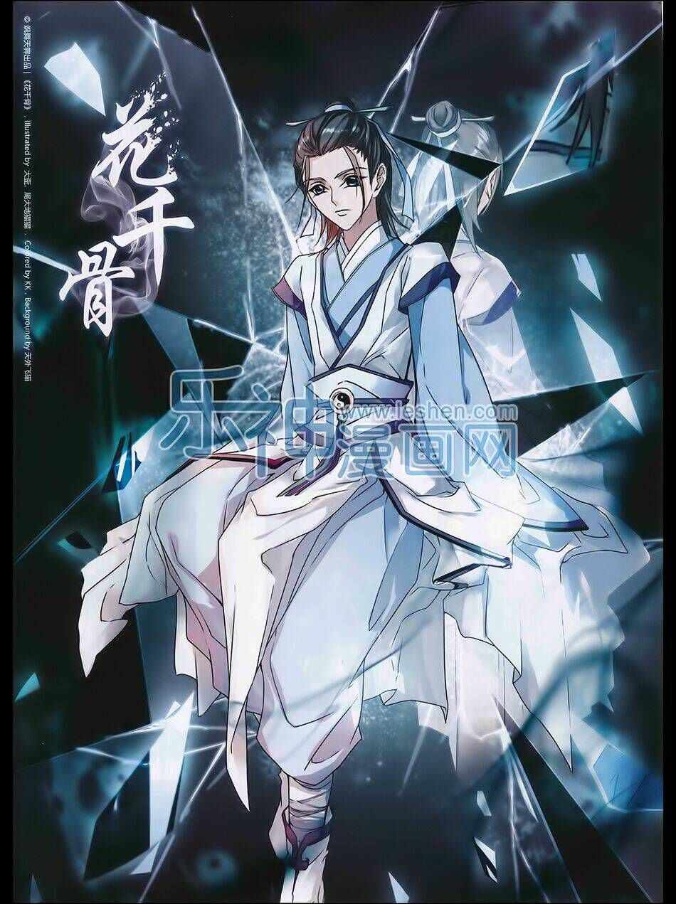 Hoa Thiên Cốt Chapter 99 - AB Truyện