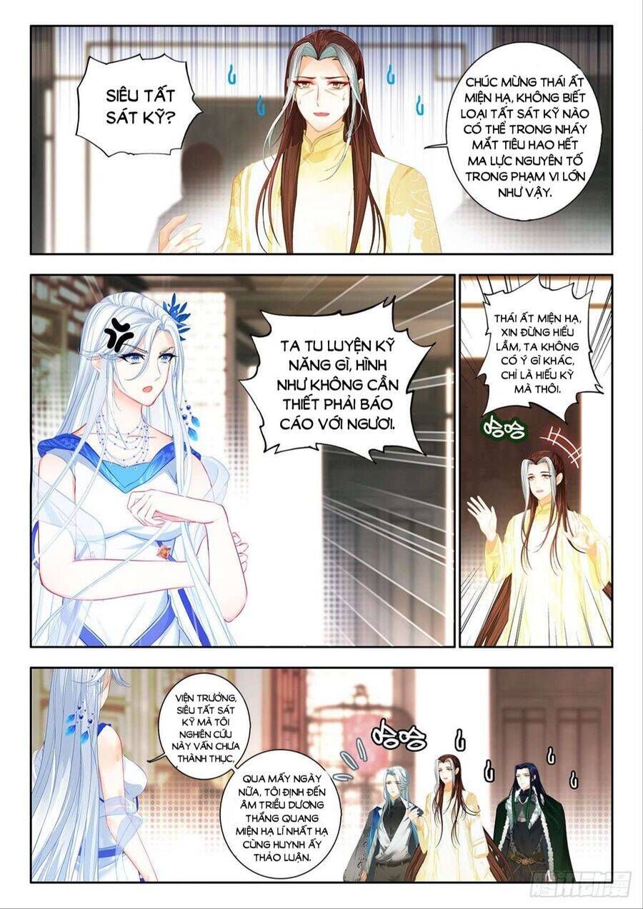 Âm Dương Miện Chapter 51 - TC Truyện