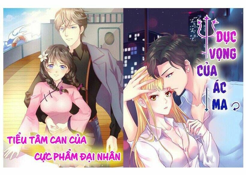 Khế hôn Chapter 23 - AB Truyện