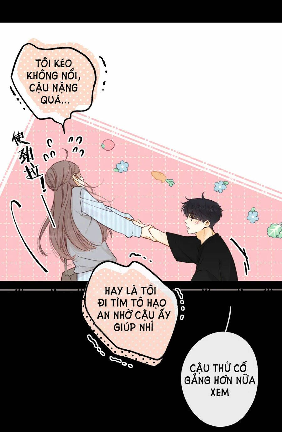 Khó Dỗ Dành Chapter 54.2 - AB Truyện