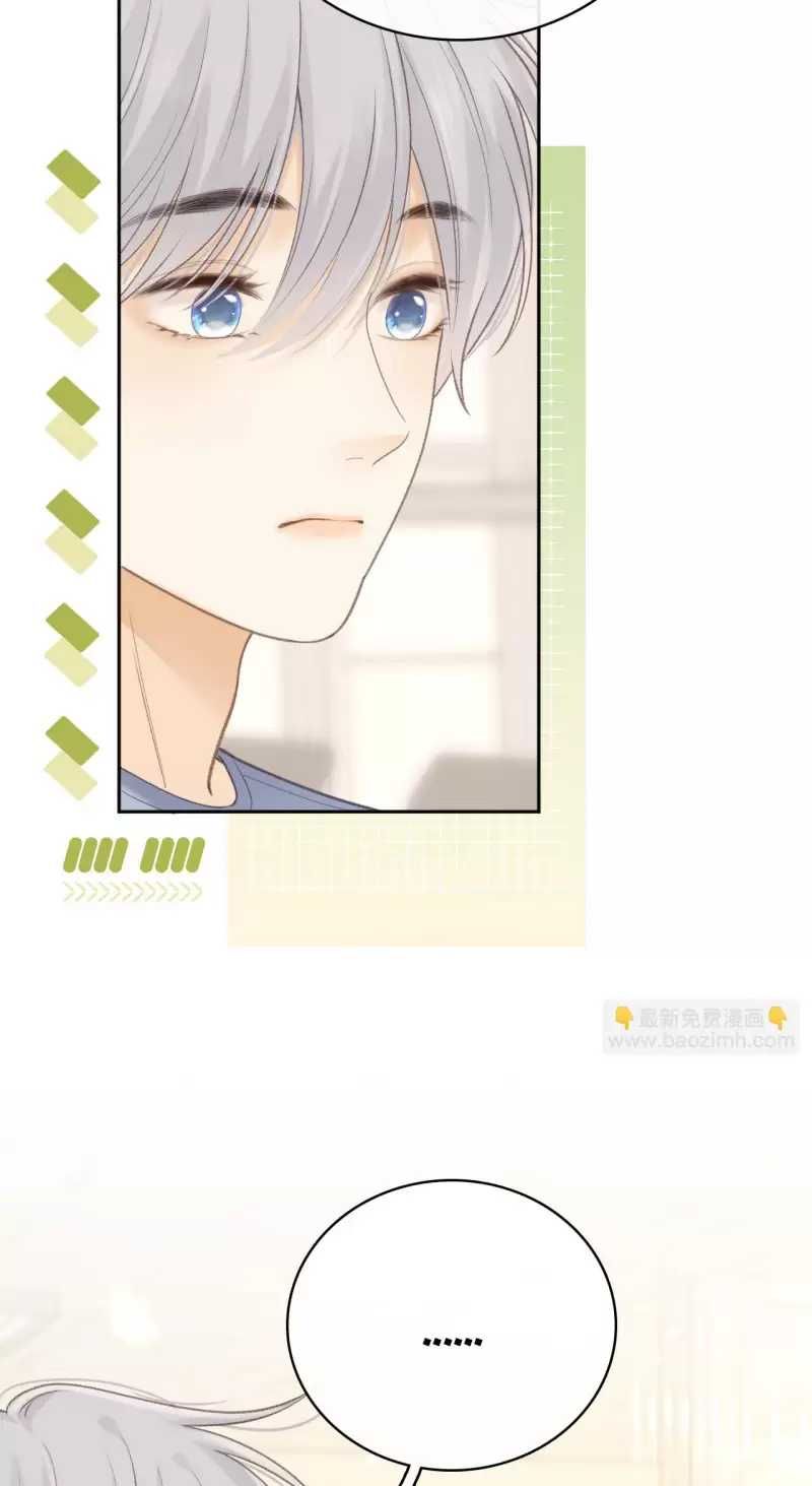 Khó Dỗ Dành Chapter 78 - AB Truyện