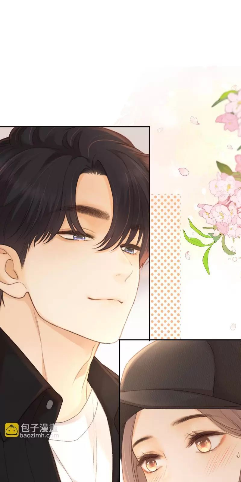 Khó Dỗ Dành Chapter 77 - AB Truyện