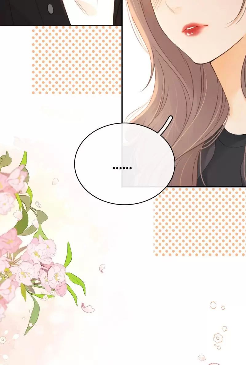 Khó Dỗ Dành Chapter 77 - AB Truyện