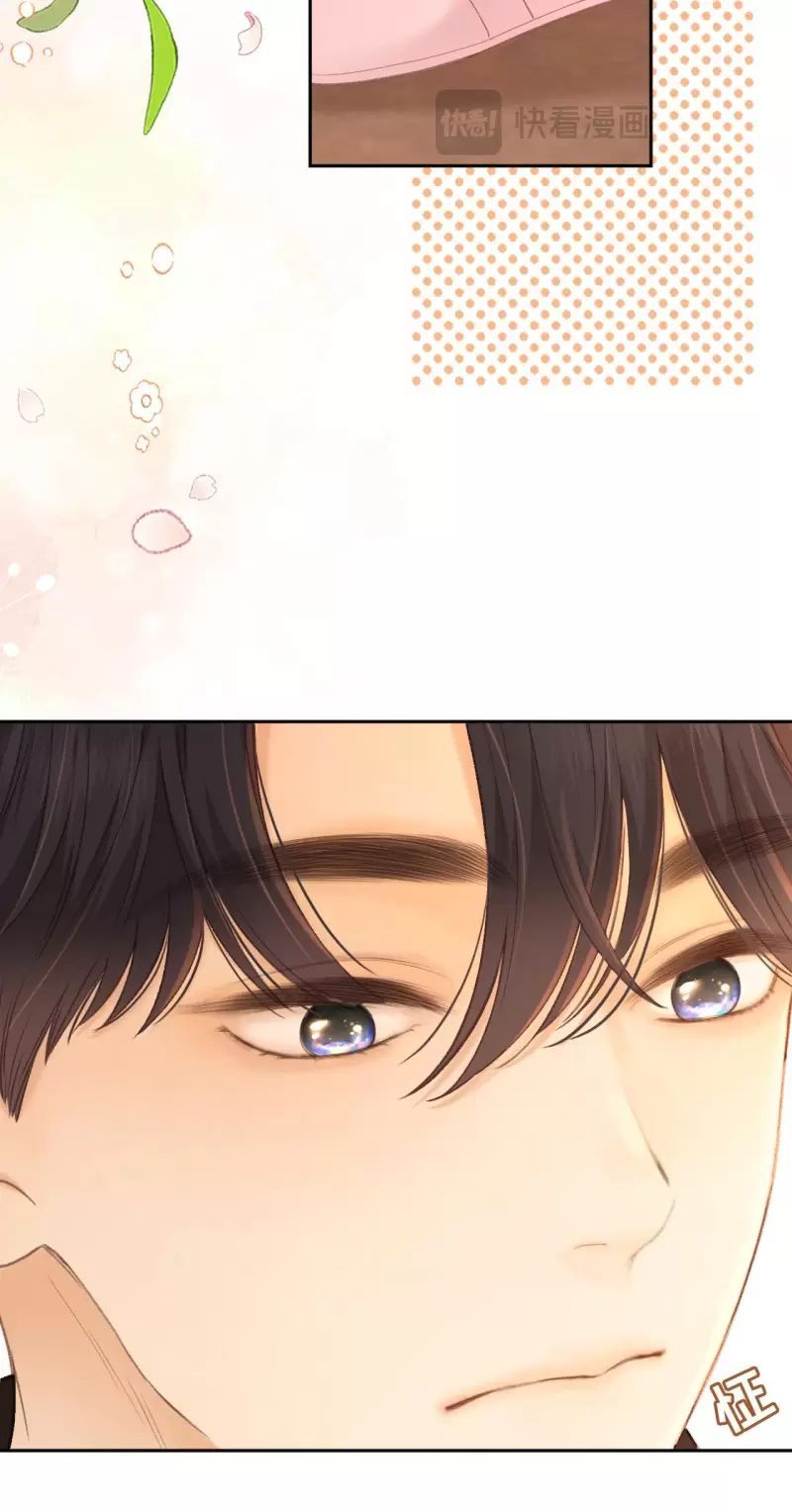Khó Dỗ Dành Chapter 77 - AB Truyện