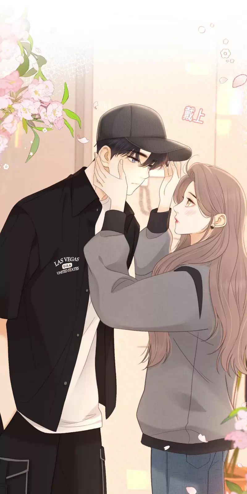 Khó Dỗ Dành Chapter 77 - AB Truyện