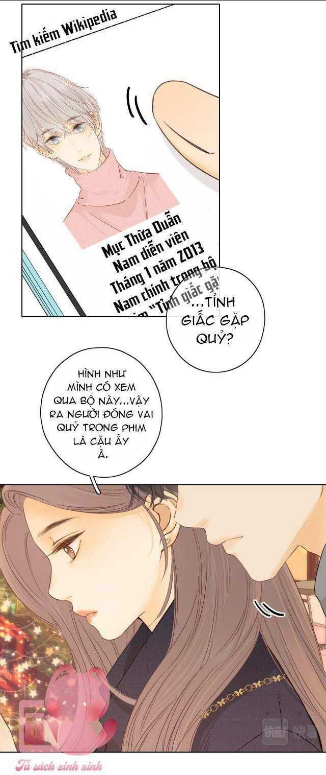Khó Dỗ Dành Chapter 39 - AB Truyện