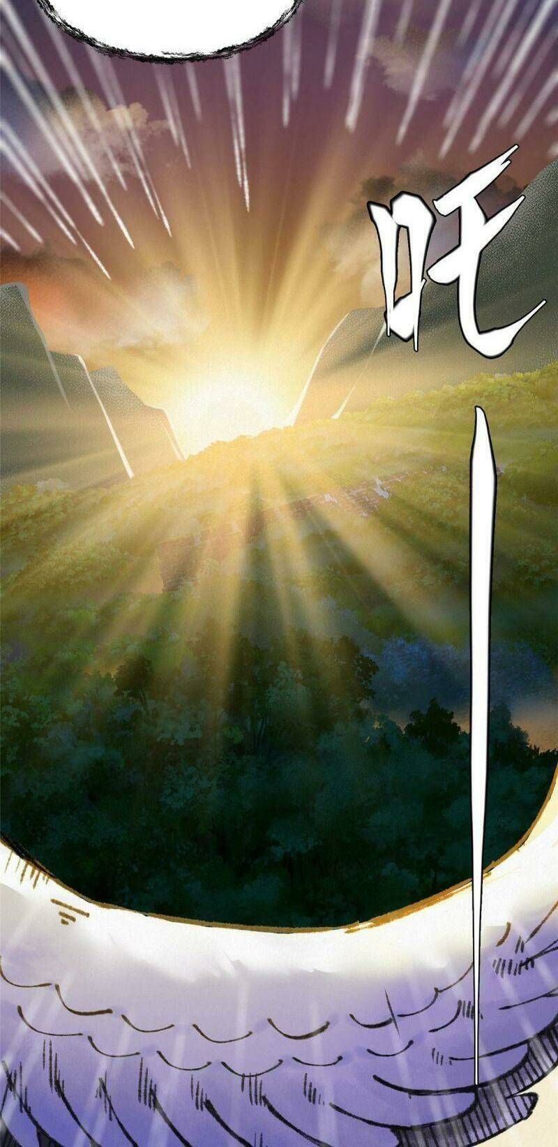 Khu Thần Chapter 64 - TC Truyện