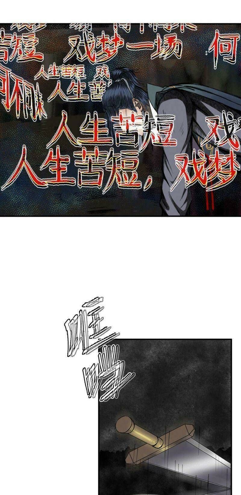 Khu Thần Chapter 37 - TC Truyện