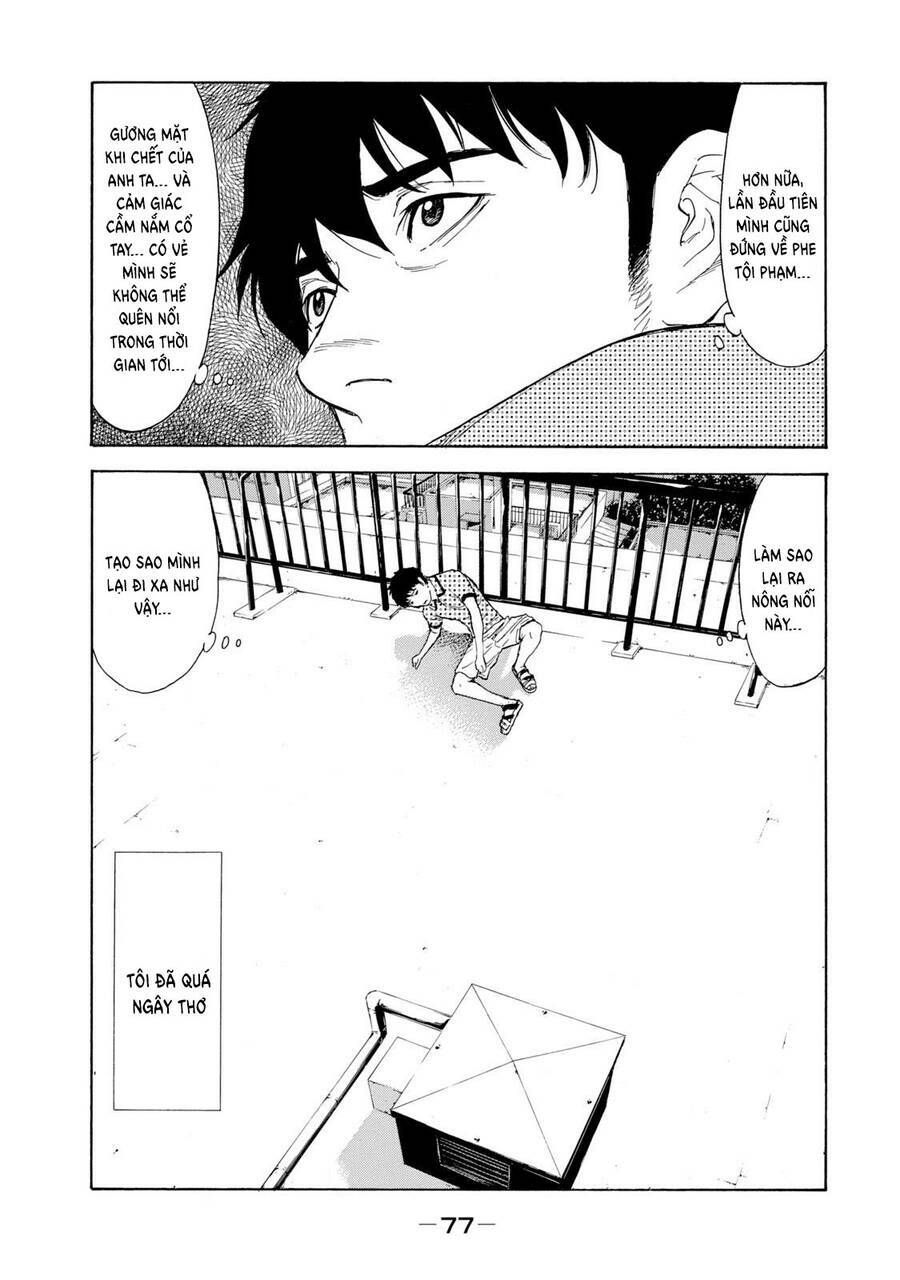 My Home Hero Chapter 82 - TC Truyện