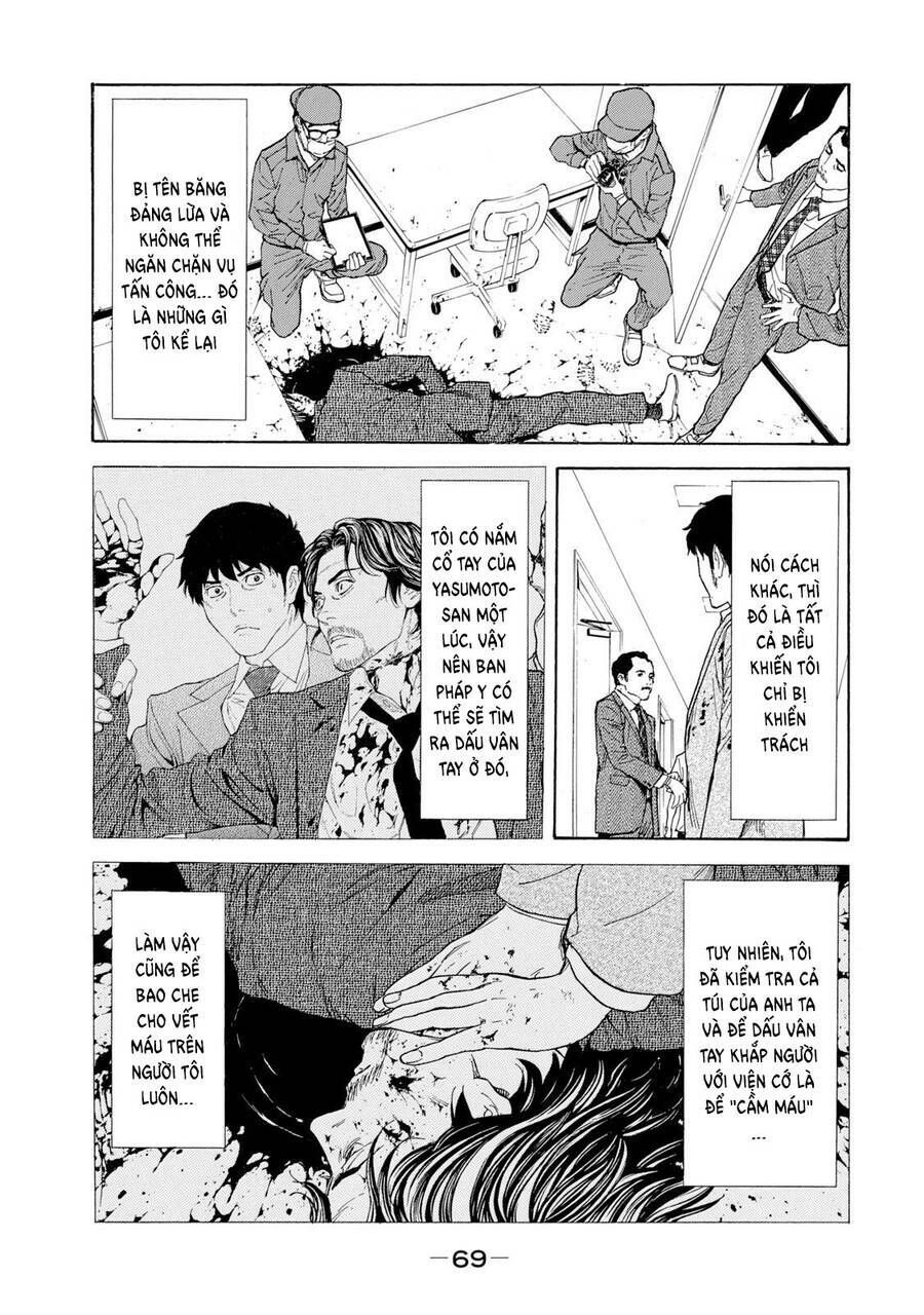 My Home Hero Chapter 82 - TC Truyện