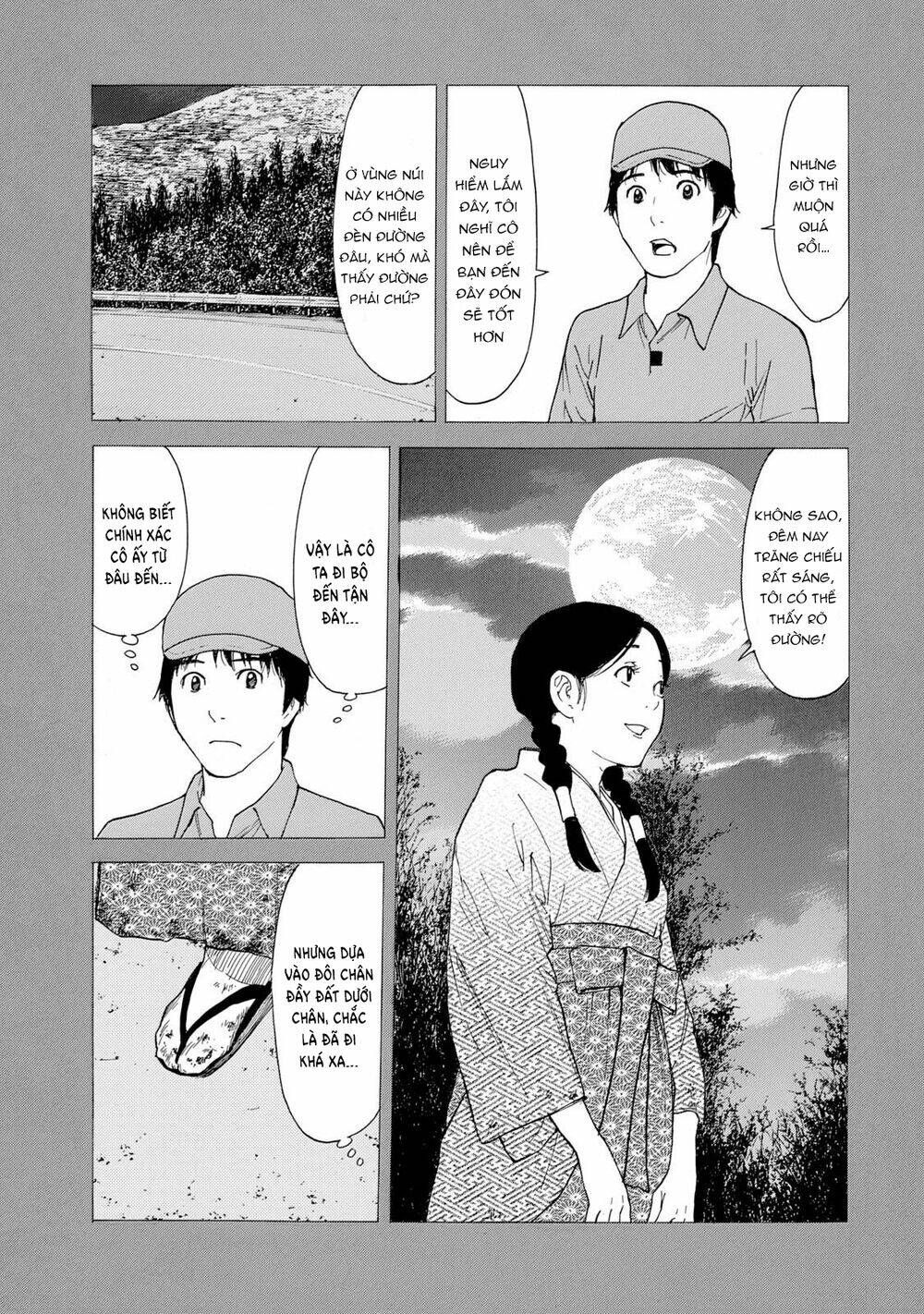 My Home Hero Chapter 83 - TC Truyện