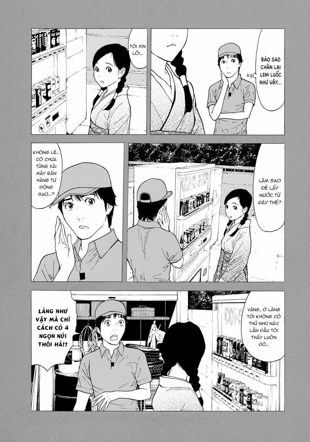 My Home Hero Chapter 83 - TC Truyện