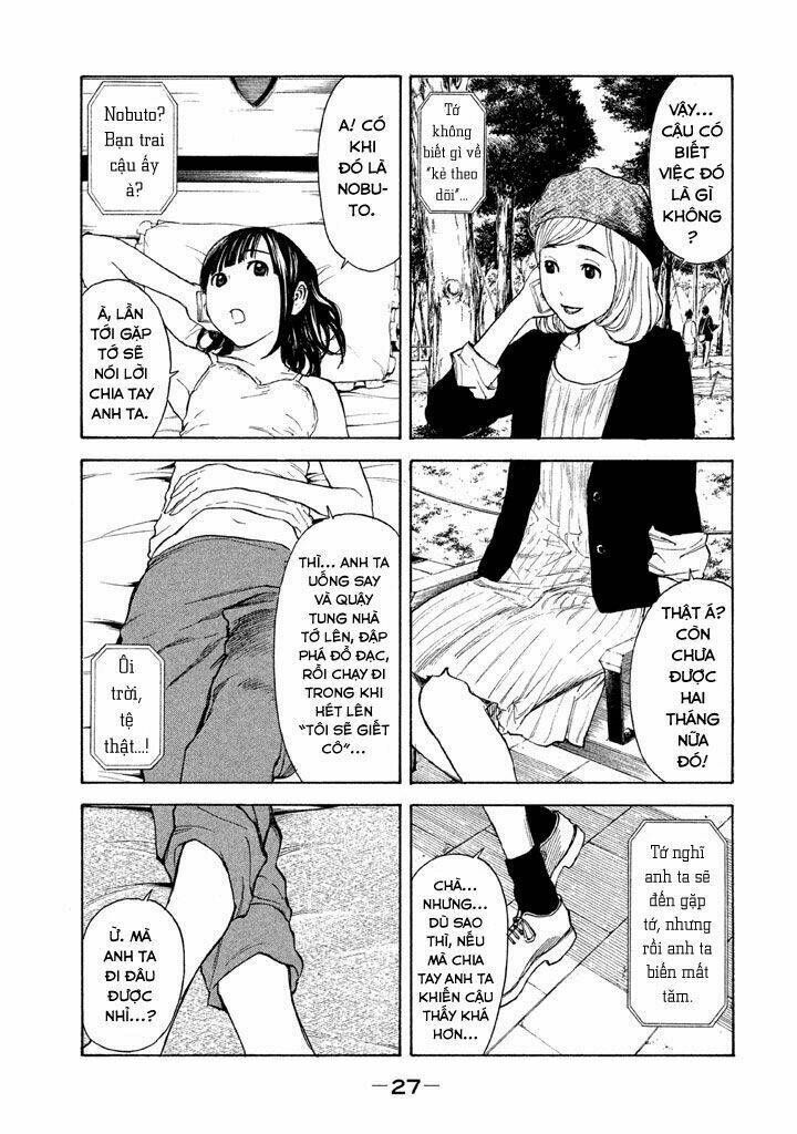 My Home Hero Chapter 9 - AB Truyện