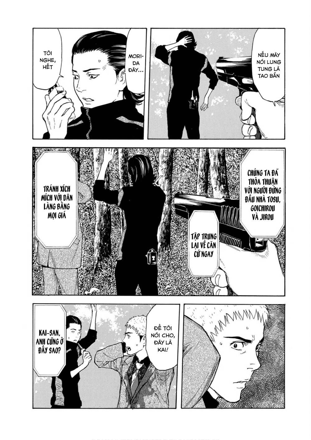 My Home Hero Chapter 112 - AB Truyện