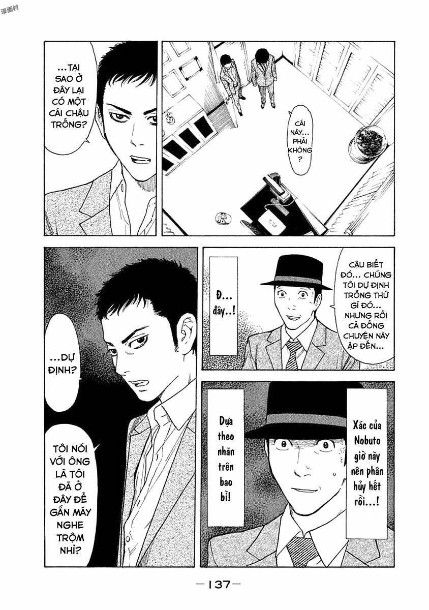 My Home Hero Chapter 23 - AB Truyện