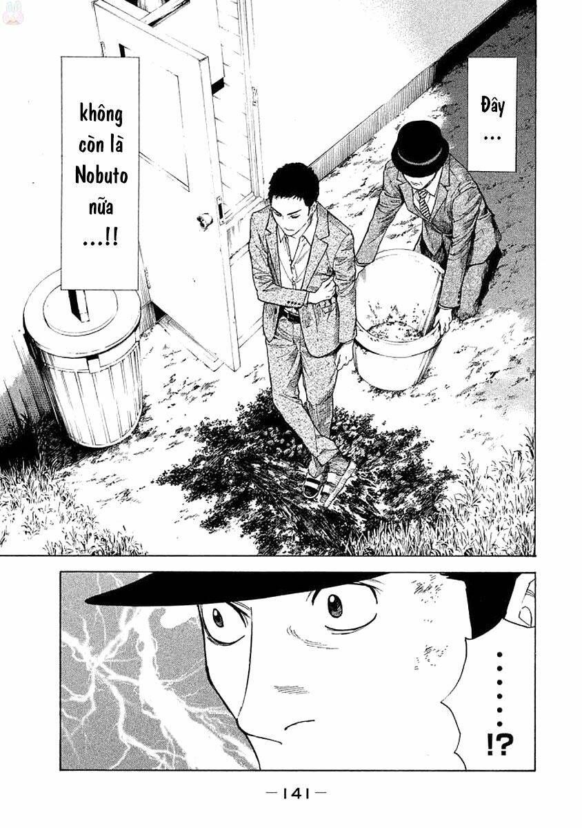 My Home Hero Chapter 23 - AB Truyện