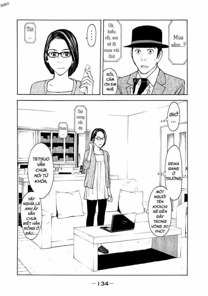 My Home Hero Chapter 23 - AB Truyện