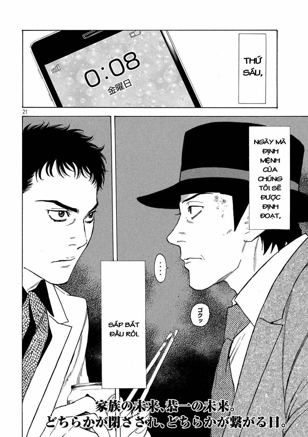 My Home Hero Chapter 33 - TC Truyện