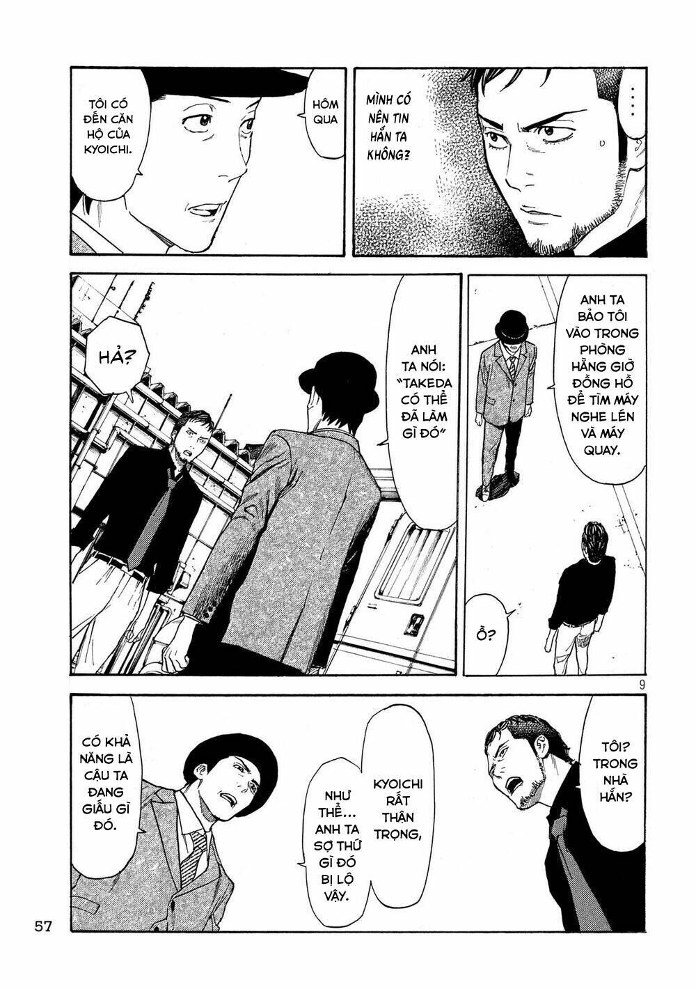 My Home Hero Chapter 35 - AB Truyện