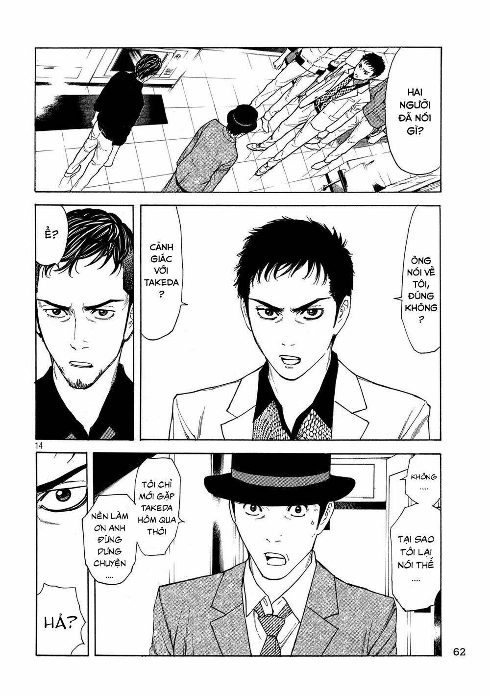 My Home Hero Chapter 35 - AB Truyện