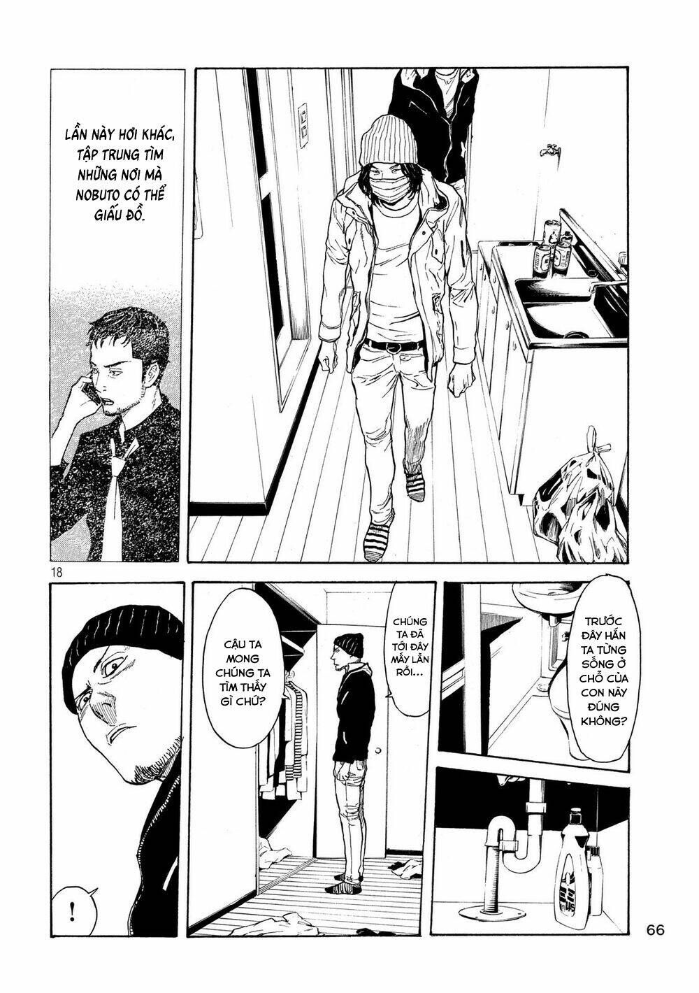 My Home Hero Chapter 35 - AB Truyện