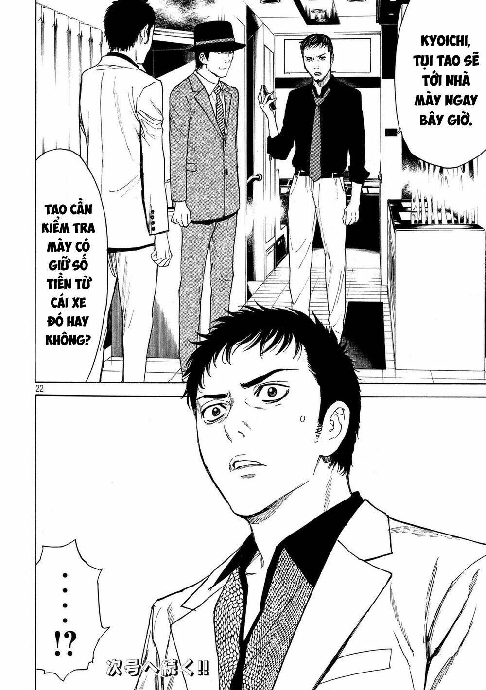 My Home Hero Chapter 35 - AB Truyện