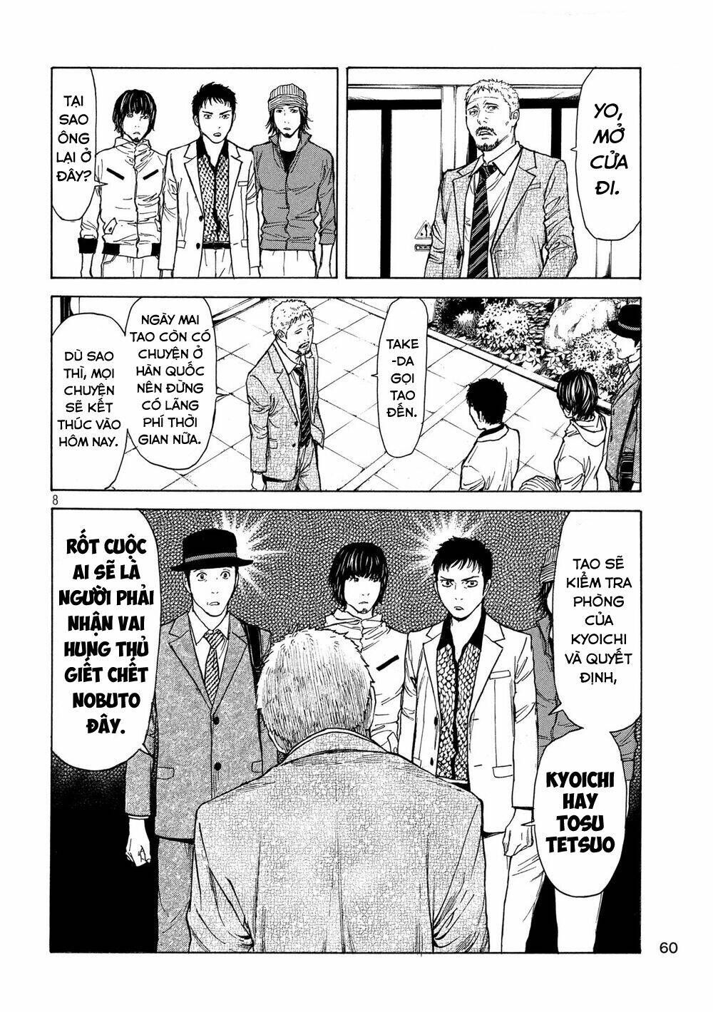 My Home Hero Chapter 36 - AB Truyện