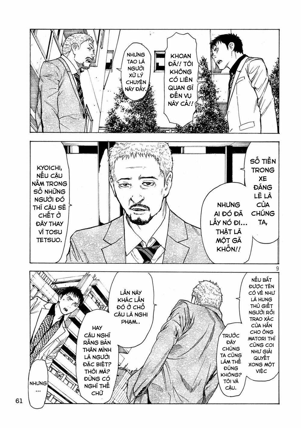 My Home Hero Chapter 36 - AB Truyện