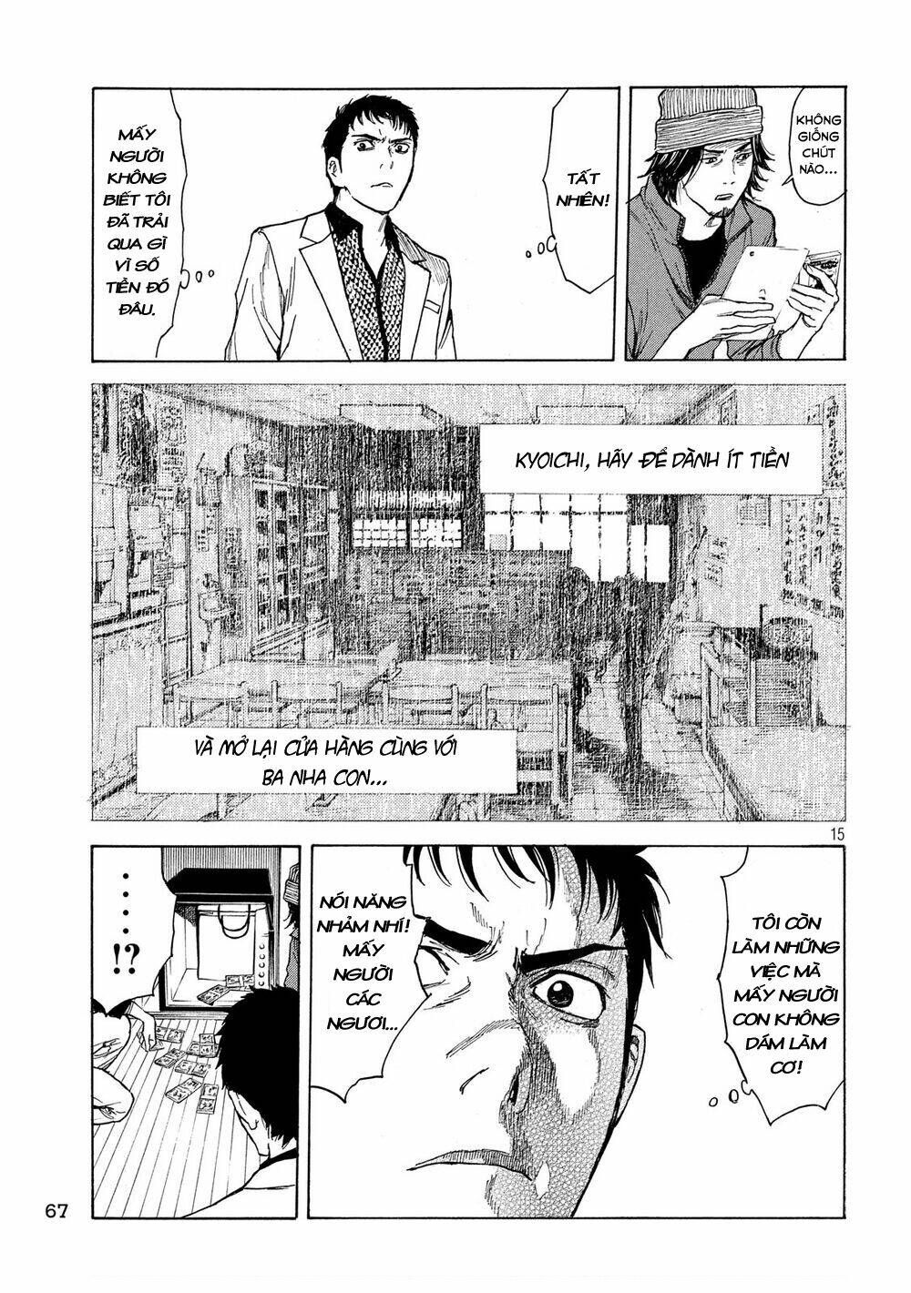 My Home Hero Chapter 36 - AB Truyện