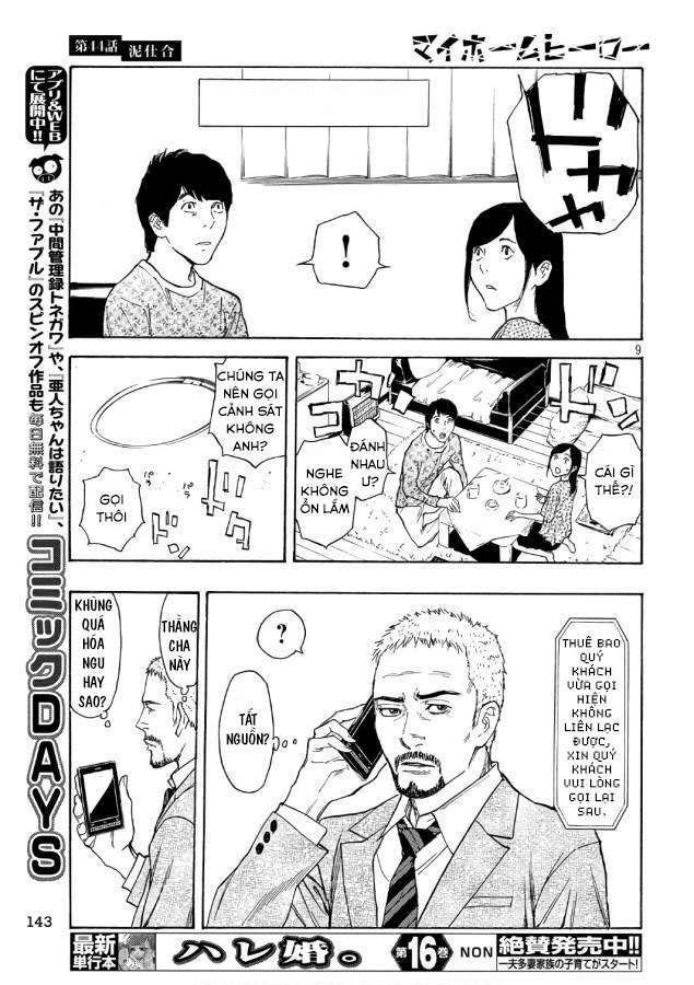 My Home Hero Chapter 44 - AB Truyện