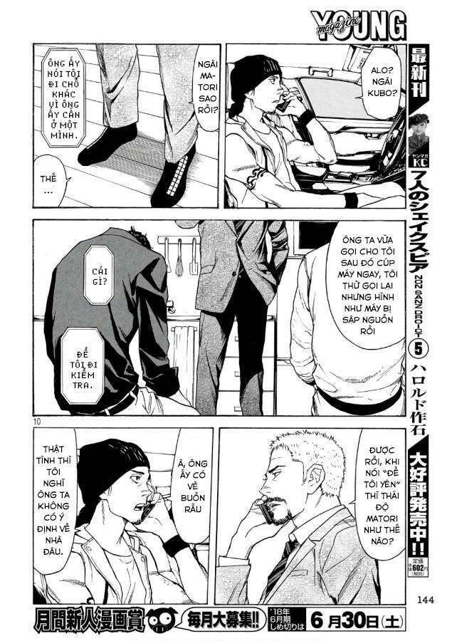 My Home Hero Chapter 44 - AB Truyện