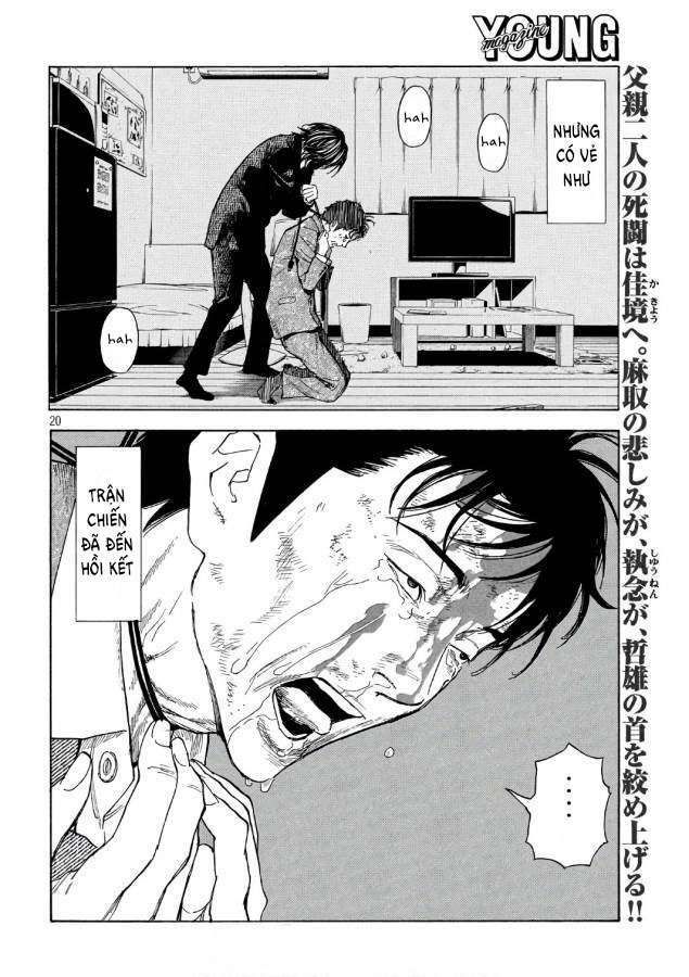 My Home Hero Chapter 44 - AB Truyện