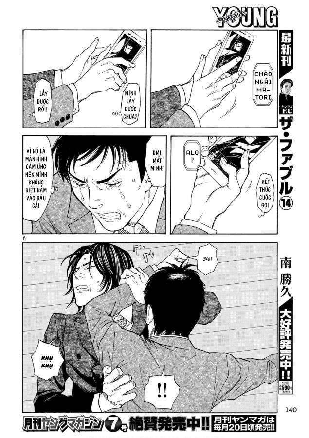 My Home Hero Chapter 44 - AB Truyện