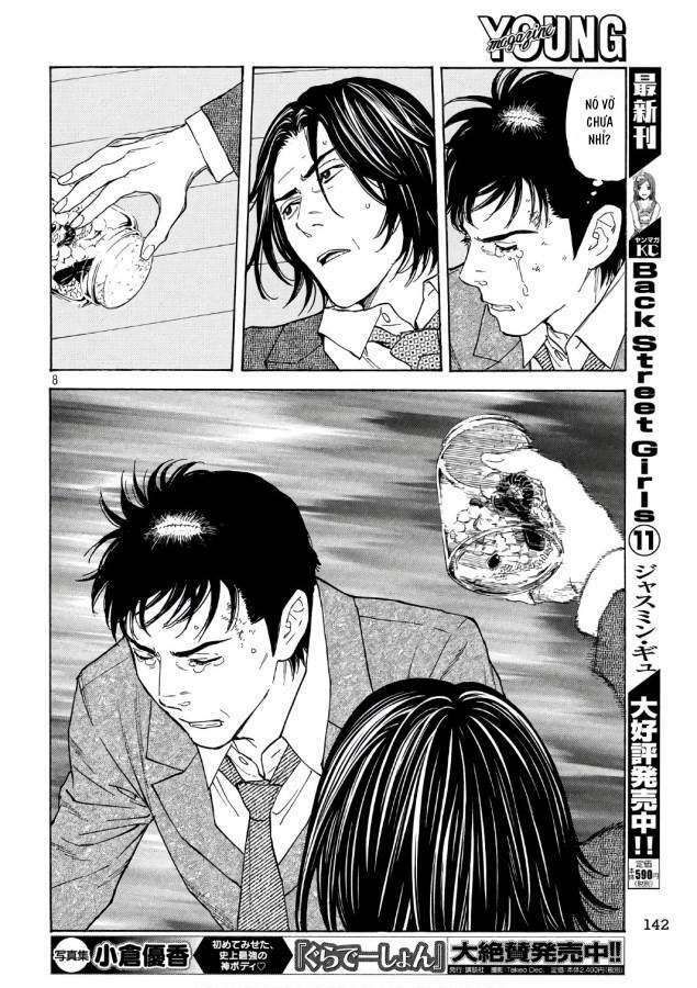My Home Hero Chapter 44 - AB Truyện