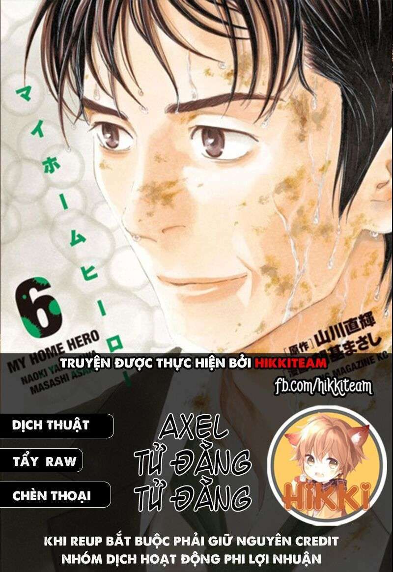 My Home Hero Chapter 47 - AB Truyện