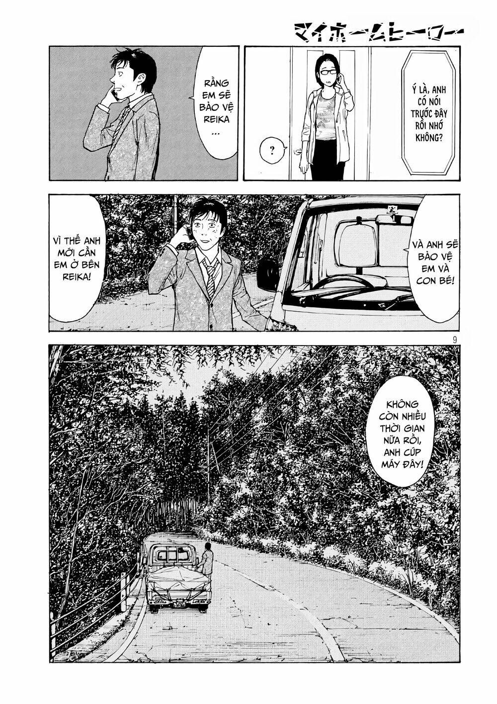 My Home Hero Chapter 47 - AB Truyện