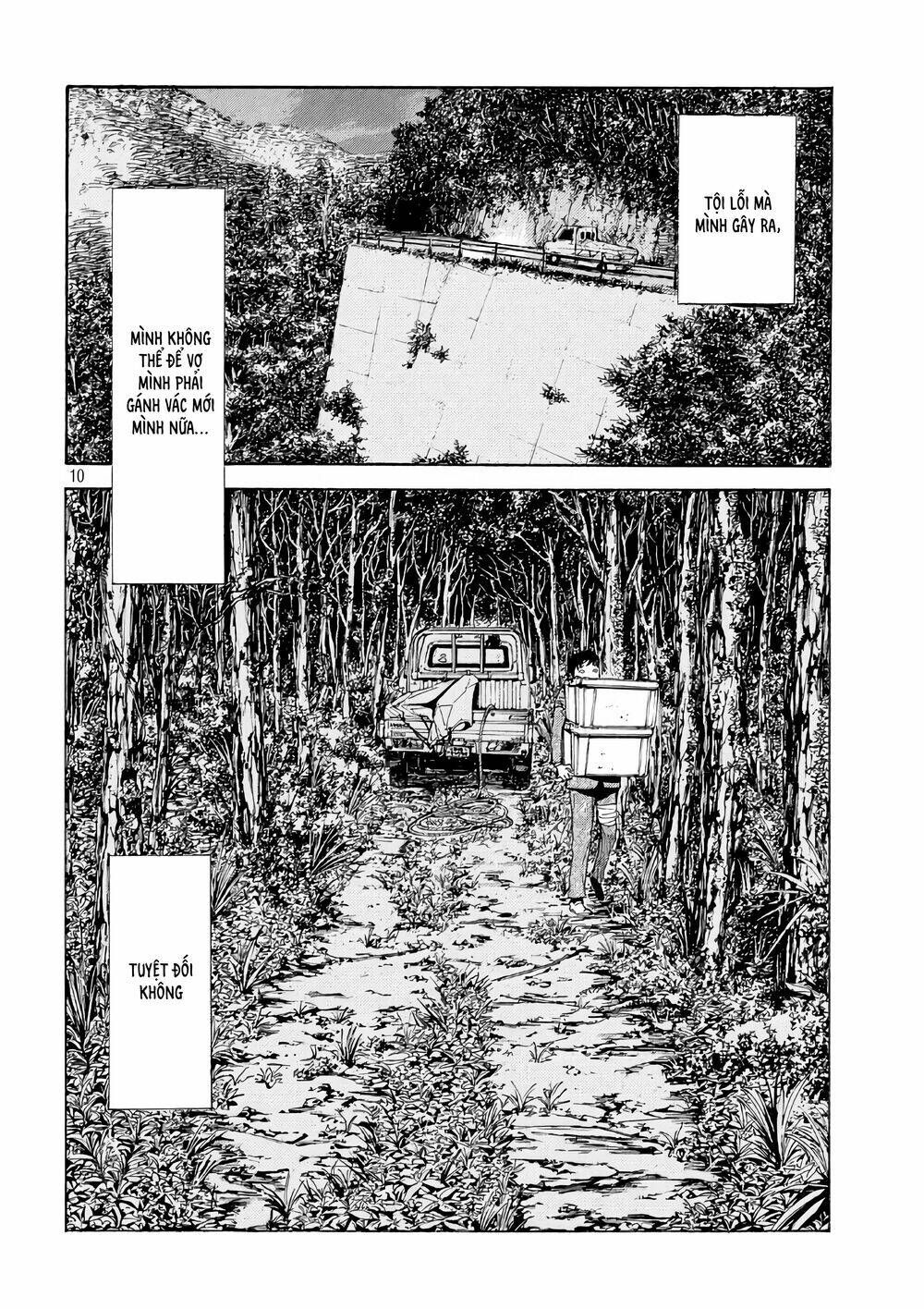My Home Hero Chapter 47 - AB Truyện
