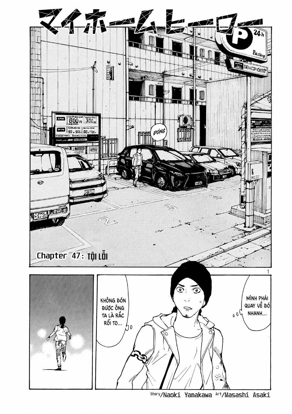 My Home Hero Chapter 47 - AB Truyện