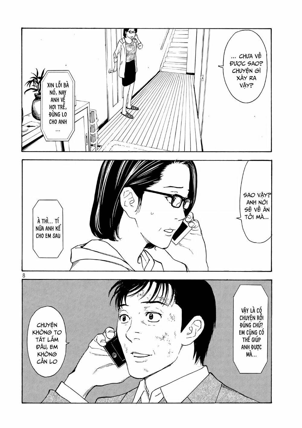 My Home Hero Chapter 47 - AB Truyện