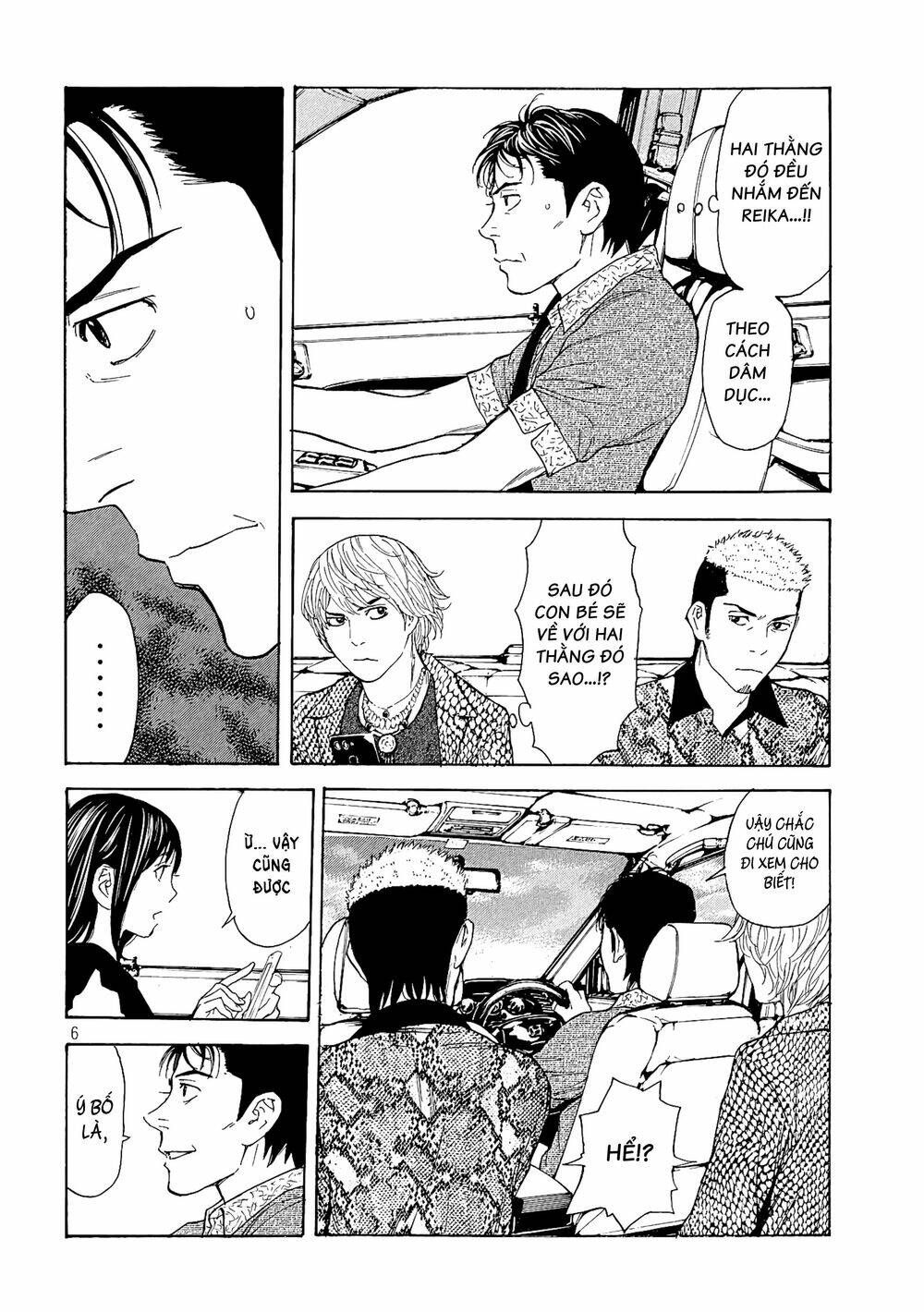 My Home Hero Chapter 52 - TC Truyện