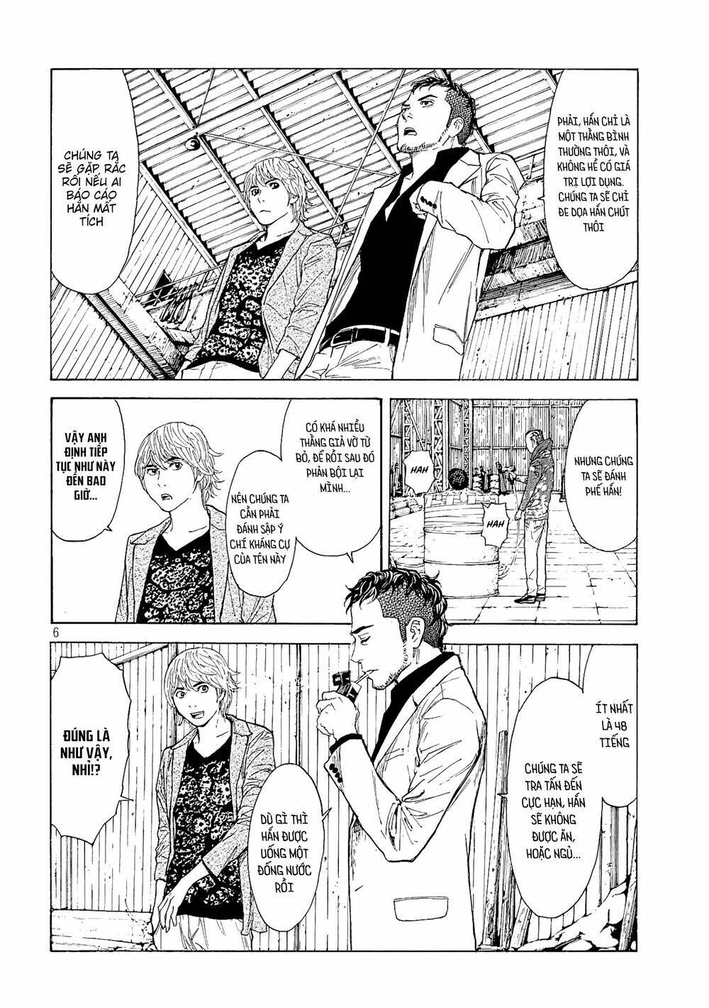 My Home Hero Chapter 56 - TC Truyện