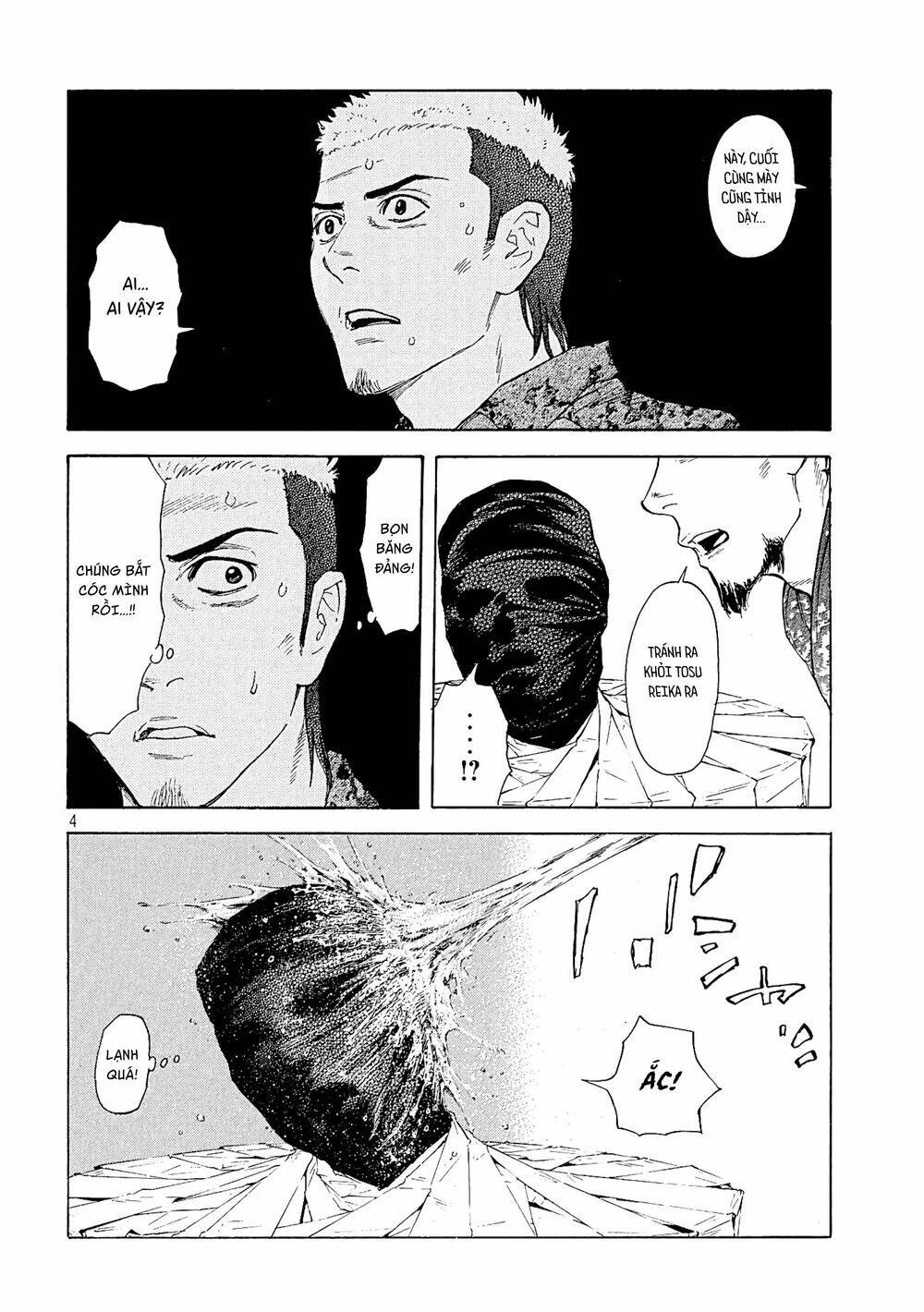 My Home Hero Chapter 56 - TC Truyện