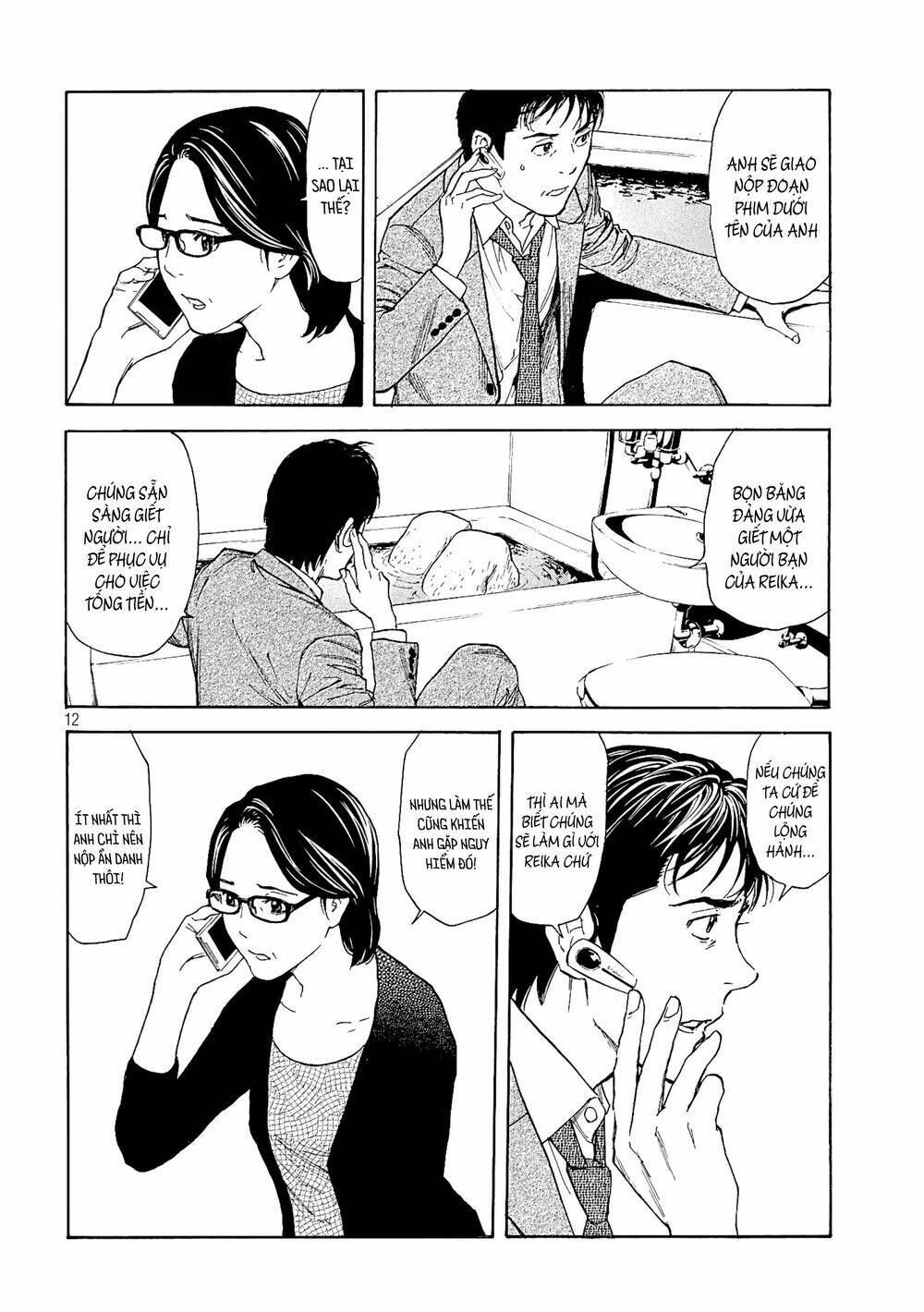 My Home Hero Chapter 58 - TC Truyện