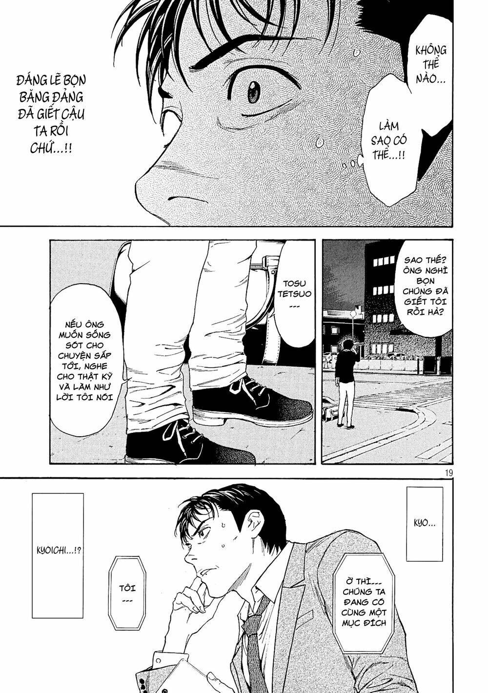 My Home Hero Chapter 58 - TC Truyện
