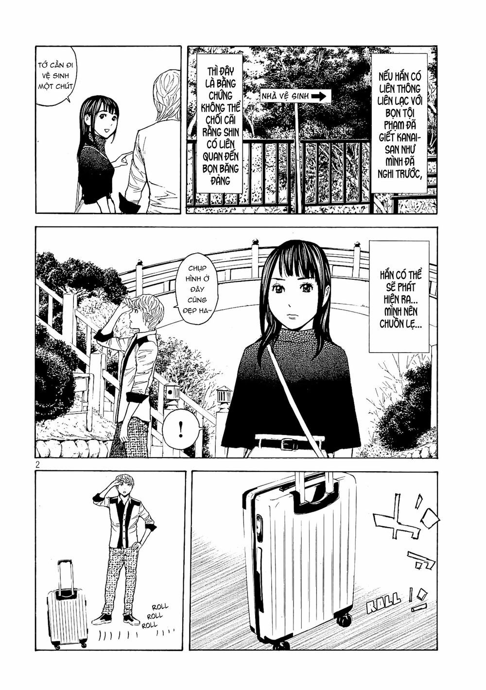 My Home Hero Chapter 66 - TC Truyện