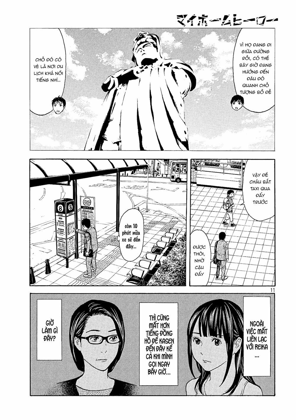 My Home Hero Chapter 66 - TC Truyện