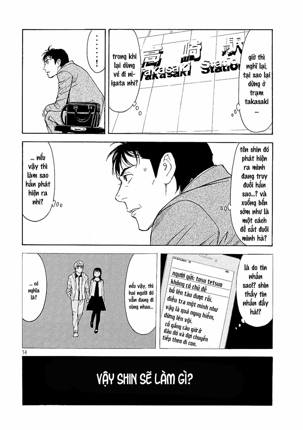 My Home Hero Chapter 66 - TC Truyện