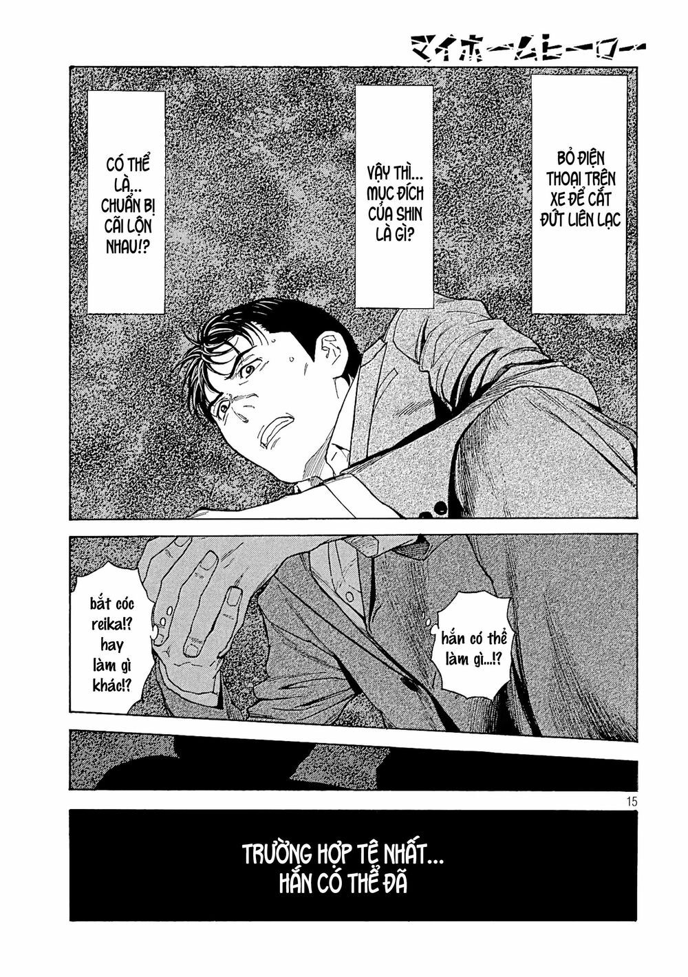 My Home Hero Chapter 66 - TC Truyện