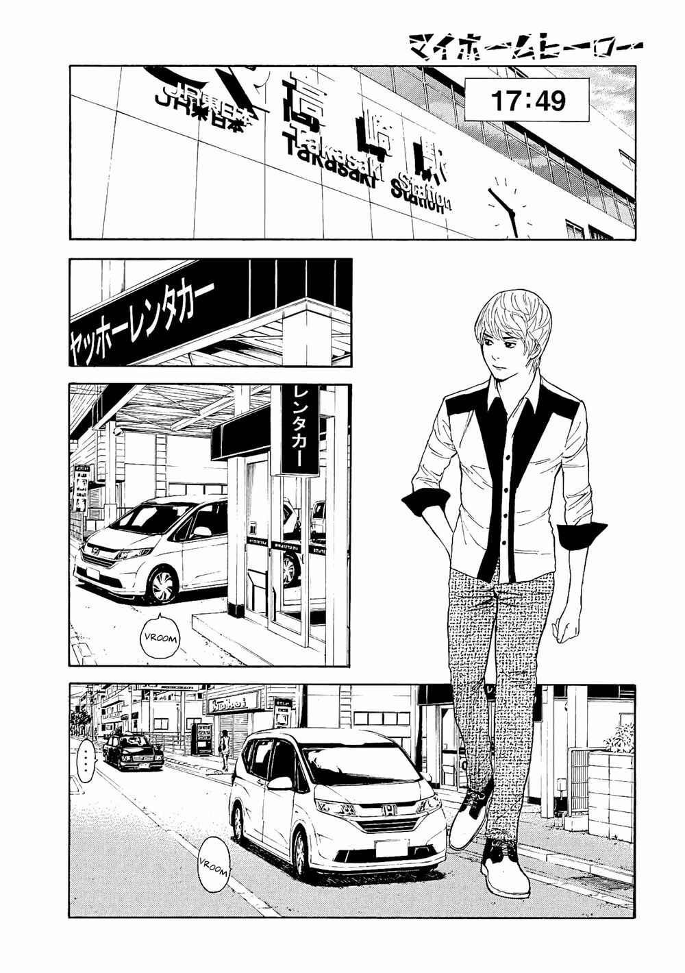 My Home Hero Chapter 66 - TC Truyện