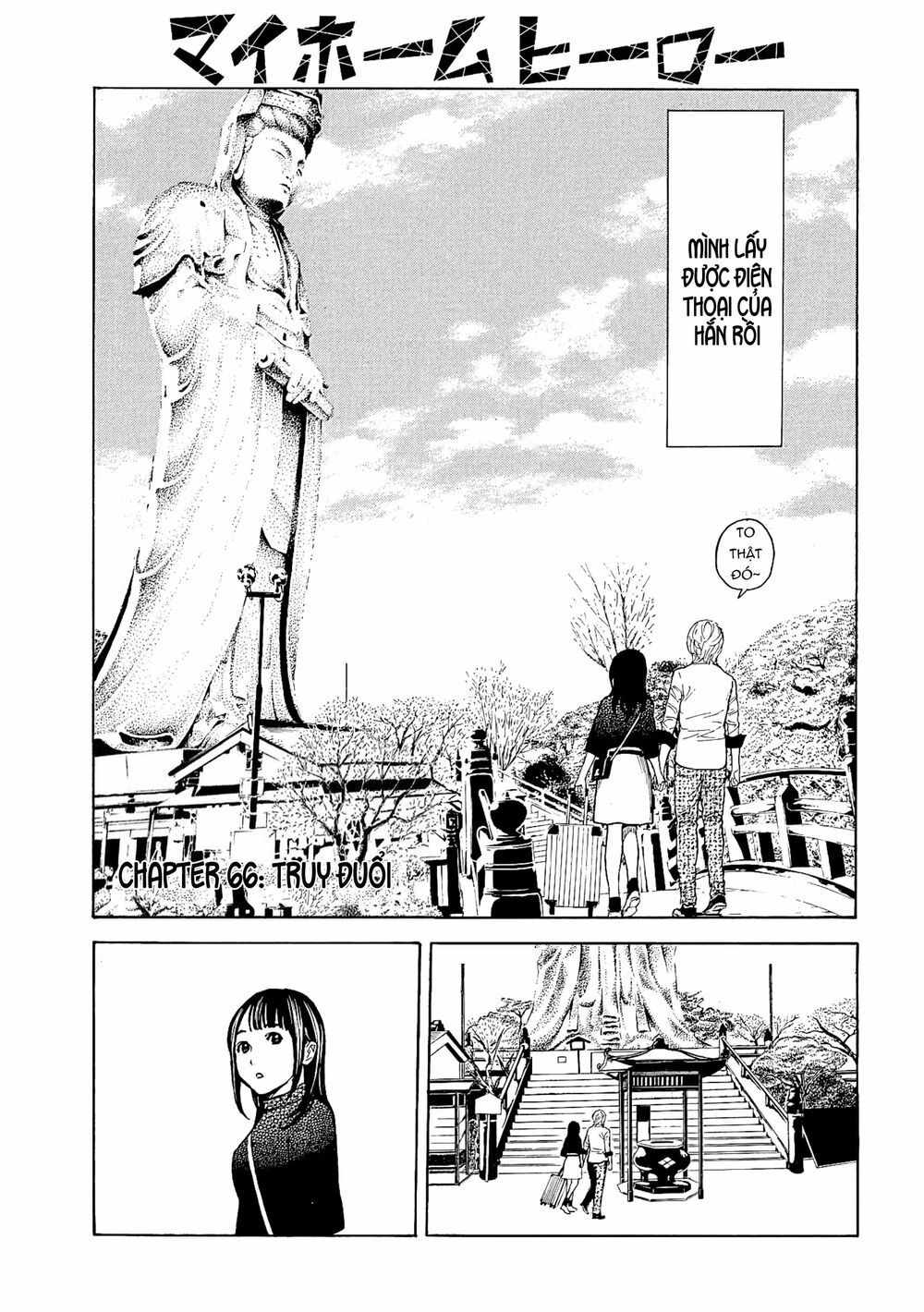 My Home Hero Chapter 66 - TC Truyện